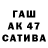 Кетамин VHQ Lavr Kent