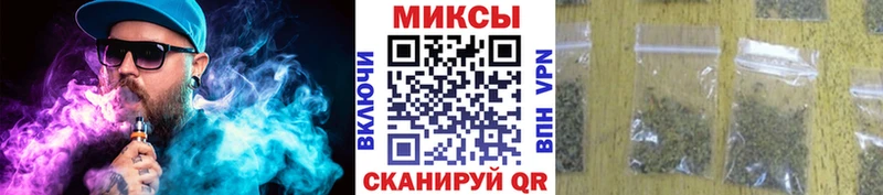 Купить где  Сельцо  Бутират бутандиол 