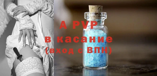 2c-b Бронницы
