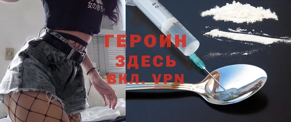 прущий лед Горно-Алтайск