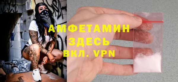 2c-b Бронницы